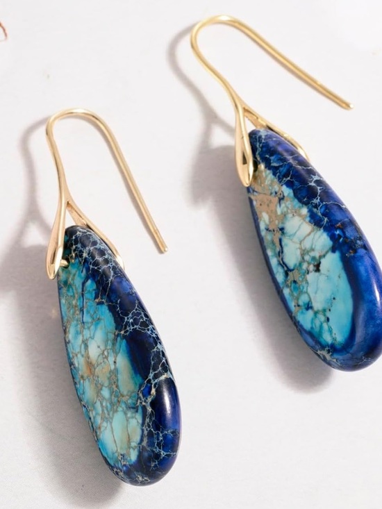 Anthropologie Jewelry - Anthropologie Gold Drop Earrings with Blue and Teal Stone